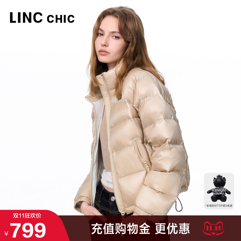立领轻薄面包感羽绒服