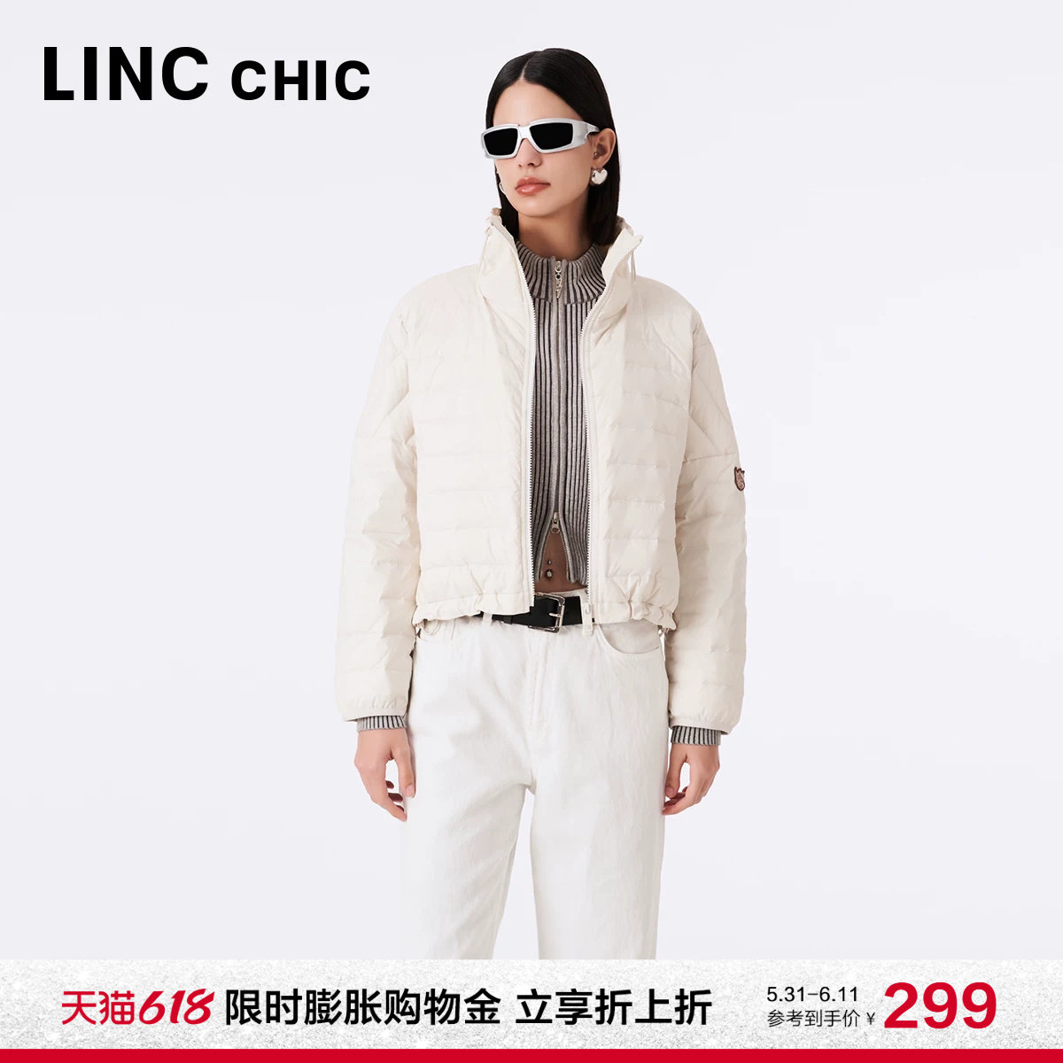 LINC金羽杰短款轻薄羽绒服女新款花苞感超轻羽绒外套反季23301016