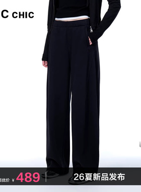 LINC金羽杰春季新款女士休闲裤高腰阔腿裤卫裤女S253KP460Y