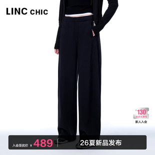 卫裤 LINC金羽杰春季 高腰阔腿裤 女士休闲裤 女S253KP460Y 新款