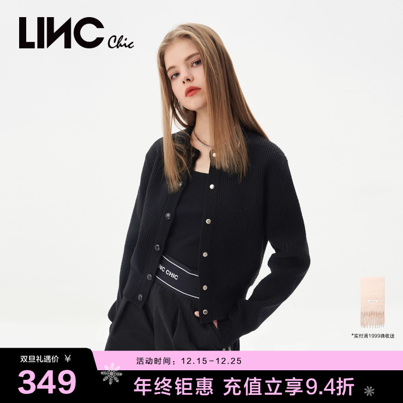 金羽杰圆领短款羊毛针织开衫