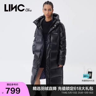 N21808152 LINCCHIC金羽杰羽绒服女加厚鹅绒长款 羽绒服女冬季