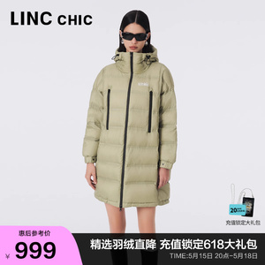 LINC金羽杰中长款轻薄羽绒服女冬季2023新款机能外套女秋冬款6228