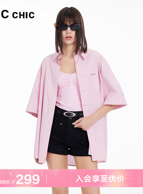 LINCCHIC金羽杰短袖衬衫上衣简约宽松落肩造型感衬衫女S242SH189Y