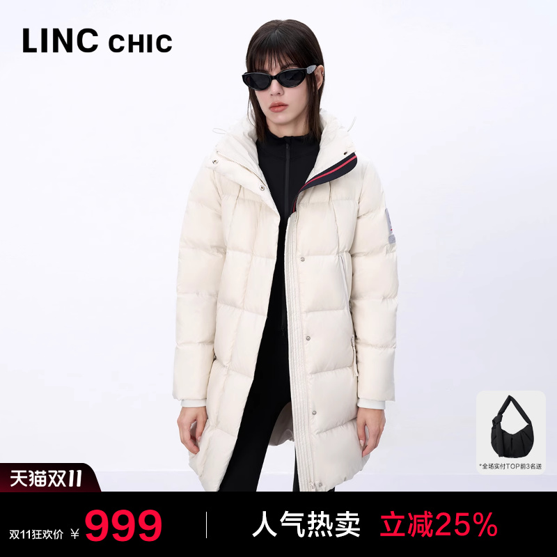 新国标90鸭绒机能感中长款羽绒服