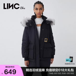 Y21806161 羽绒服女冬季 中长款 LINCCHIC金羽杰羽绒服女毛领反季