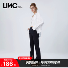 直筒微喇裤 女夏季 S228JE333 高腰牛仔裤 LINCCHIC金羽杰牛仔裤