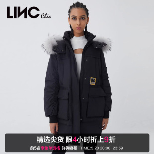 LINCCHIC金羽杰羽绒服女毛领反季 羽绒服女冬季 Y21806161 中长款