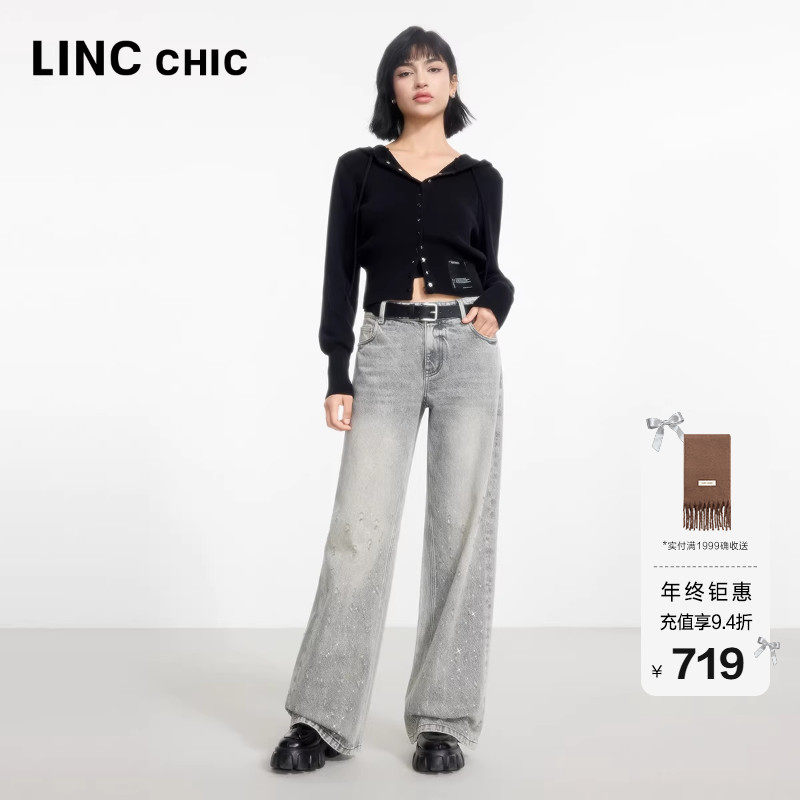 LINC阔腿裤直筒闪钻牛仔裤
