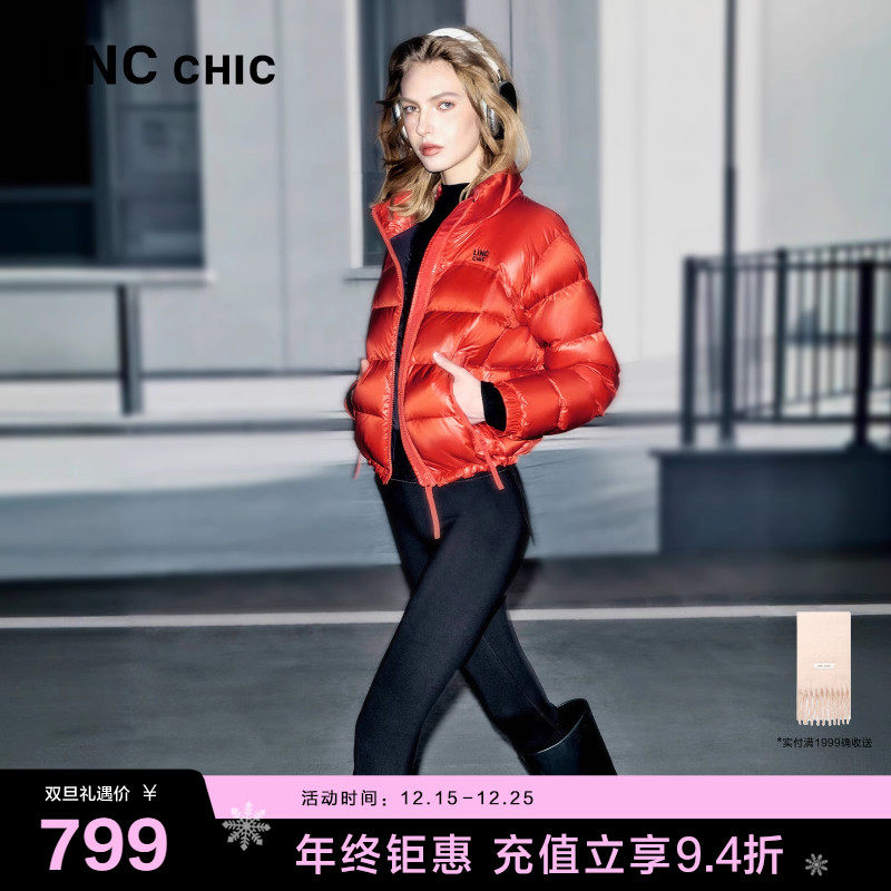 立领轻薄面包羽绒服女