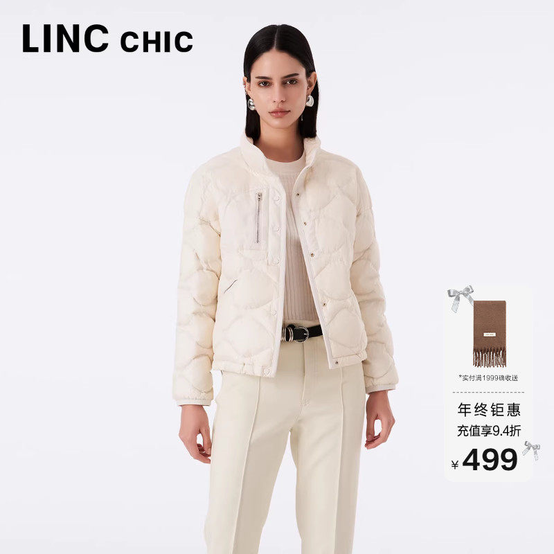 LINC零压便携易收纳羽绒服