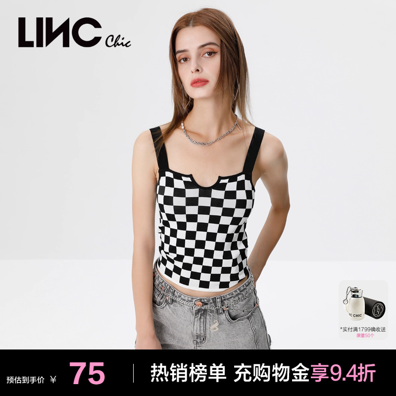 棋盘格纹针织吊带背心