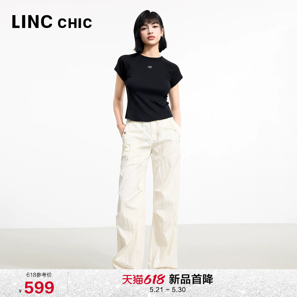 LINC金羽杰休闲裤女白色裤子女款轻薄速干直筒伞兵裤女户外长裤
