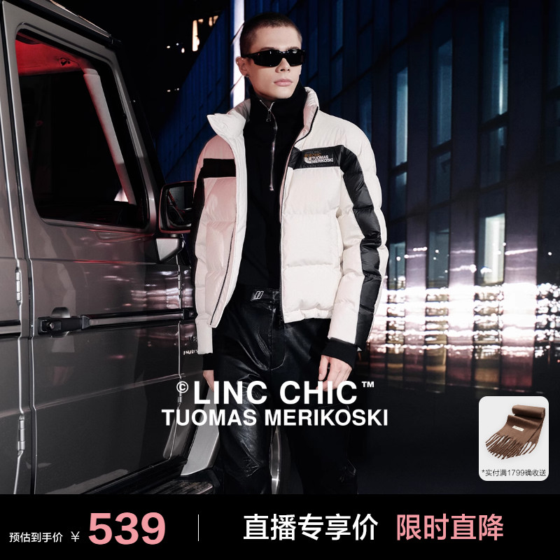 活力街头无性别短款立领羽绒服