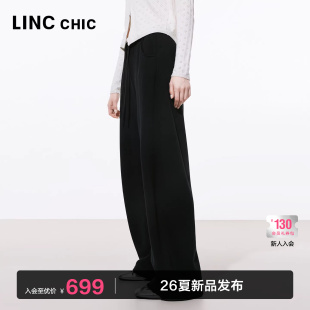 女S261KP378Y 造型感高腰弧形卫裤 LINCCHIC金羽杰2026年春季 新品