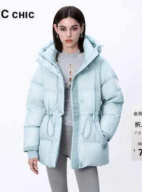 超轻亮彩短款面包羽绒服