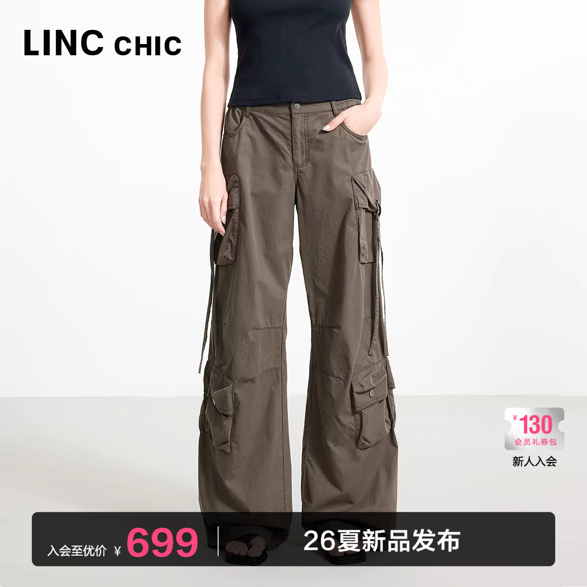 LINC金羽杰休闲裤女款裤子宽松直筒工装裤长裤女户外穿搭178Y