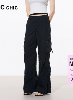 LINCCHIC金羽杰2026年夏季新品宽松直筒工装感长裤女S262PA208Y