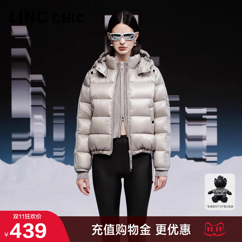 LINC酷彩超轻面包羽绒服