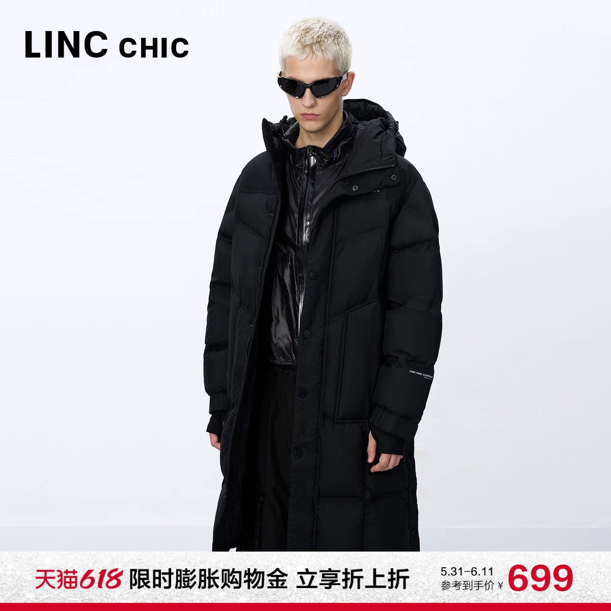【设计师联名】LINC金羽杰羽绒服冬季新款长款羽绒服男女同款反季
