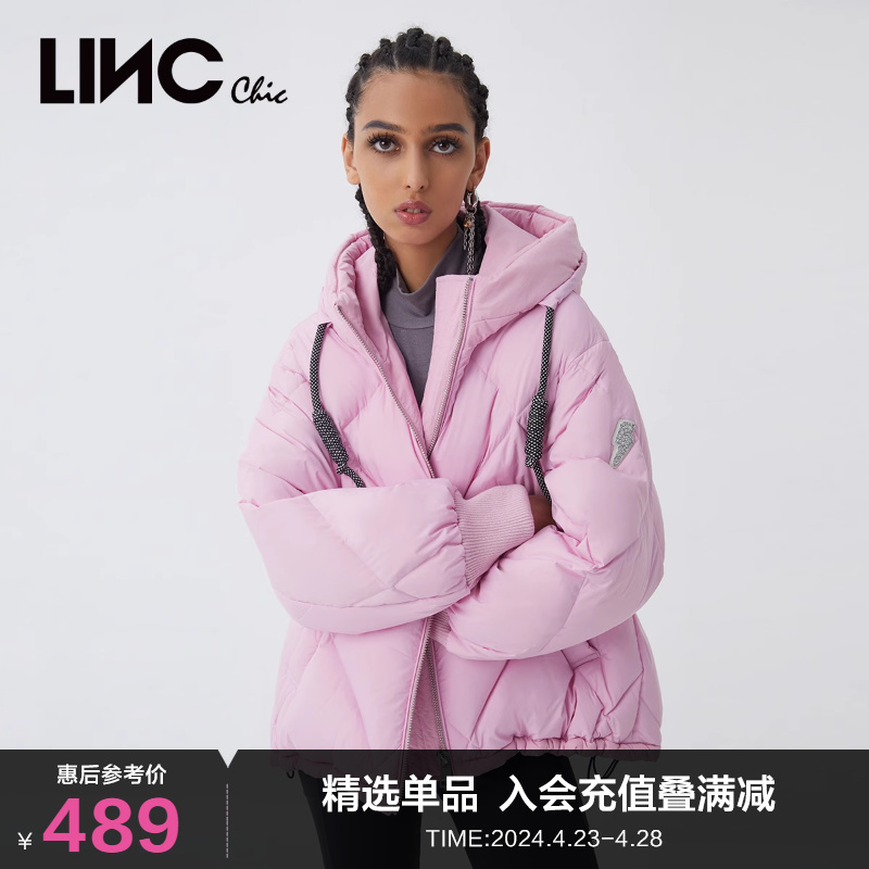 金羽杰linc2021年短款羽绒服