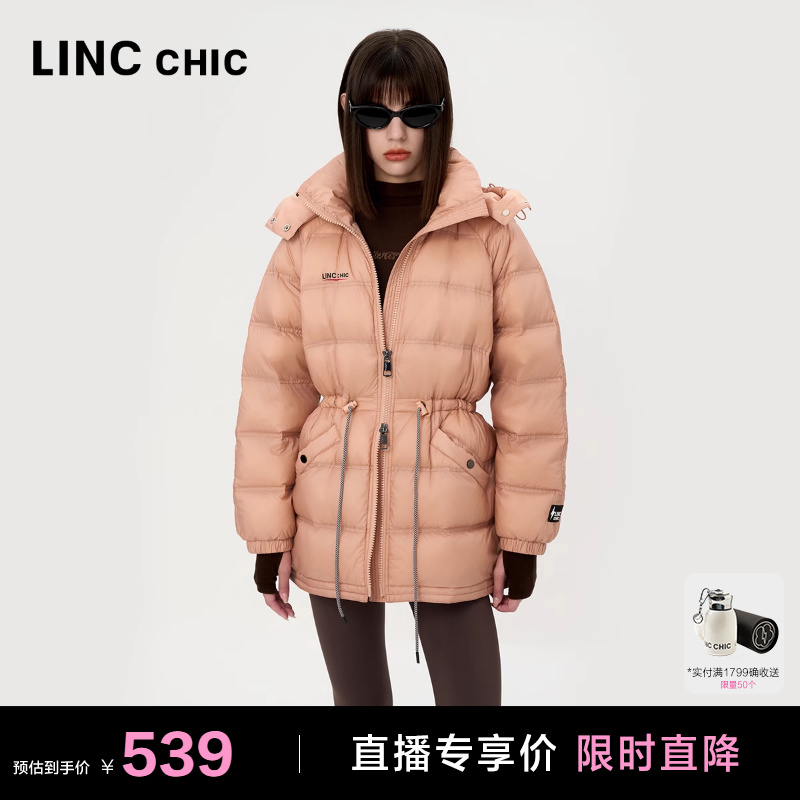 LINC金羽杰羽绒服女款冬季新款中长款收腰轻薄羽绒服女Y24803147