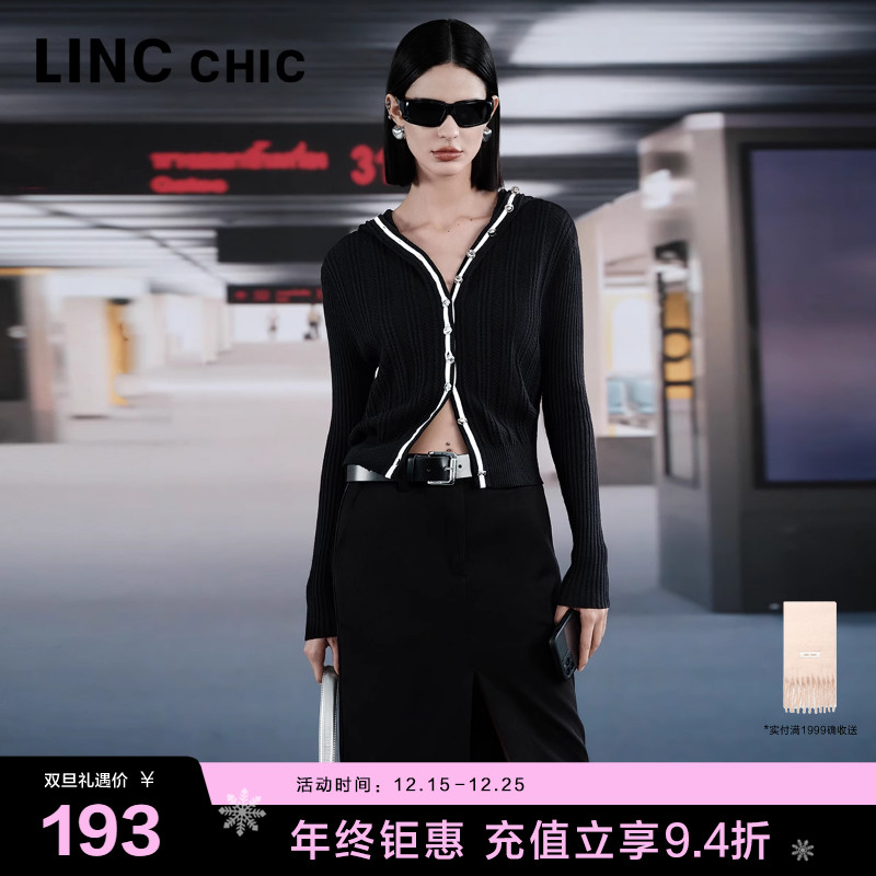 羊毛毛衣连帽针织开衫外套