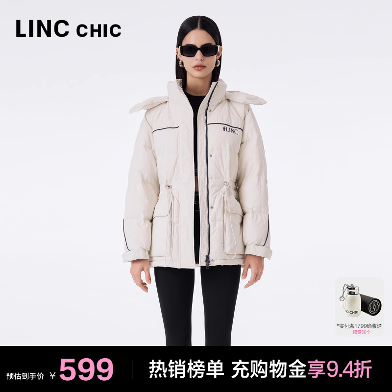 都市时髦落肩收腰量感短款羽绒服