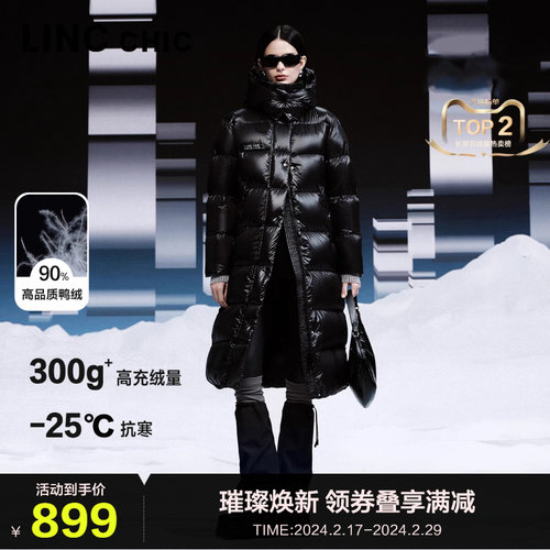 【明星同款】LINC金羽杰加厚极寒长款羽绒服女冬季23新款都市机能