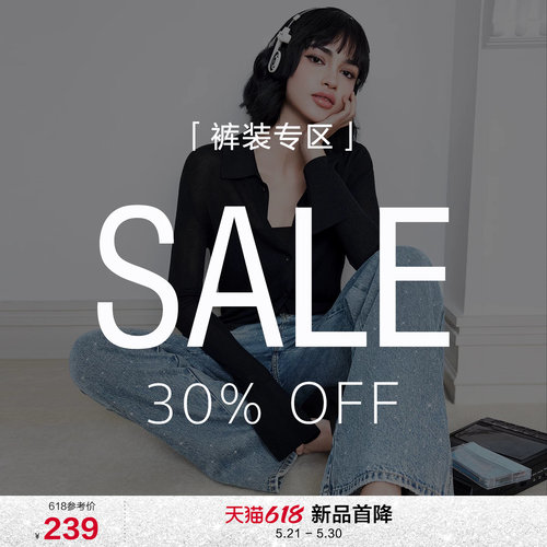 linc高腰金羽杰牛仔裤水洗