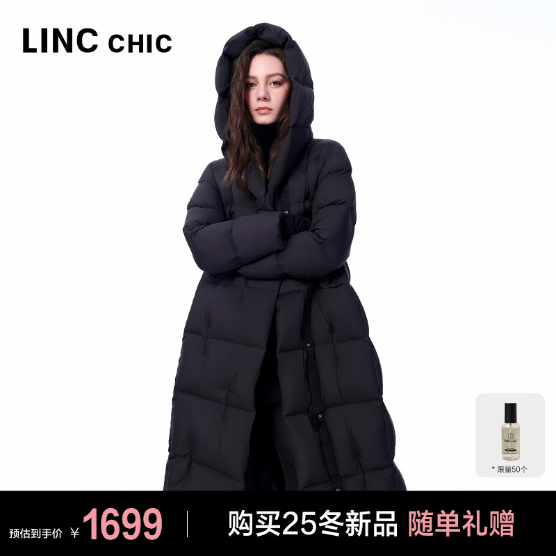 连帽围裹感加厚长款羽绒服