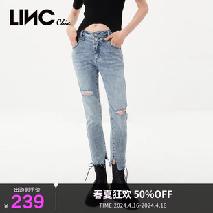 女春秋破洞开叉高腰小脚牛仔裤 LINCCHIC金羽杰牛仔裤 S218JE187