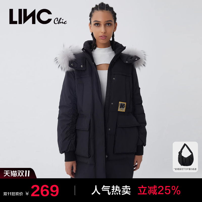 金羽杰中长款派克羽绒服