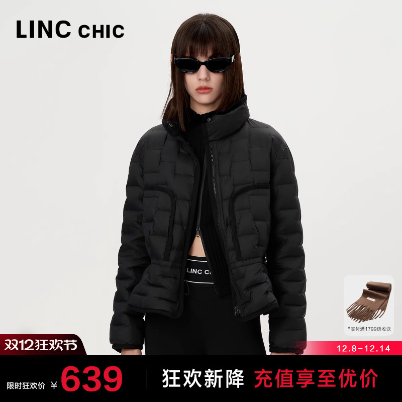 LINC超轻芭蕾感轻薄羽绒服