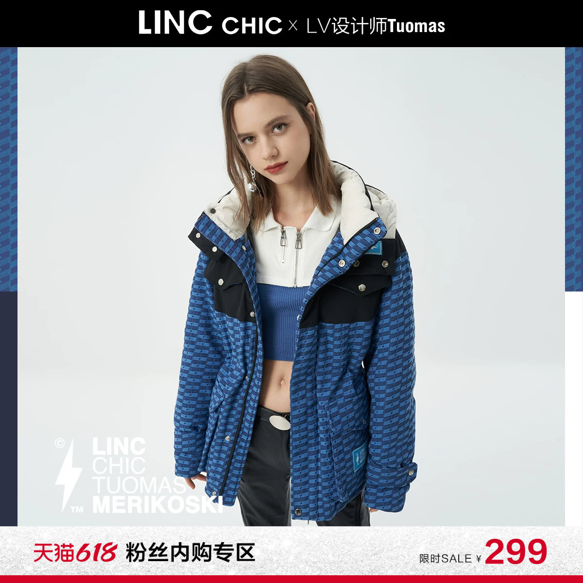 【设计师联名款】LINC金羽杰收腰羽绒服男女同款短款羽绒服2505Y