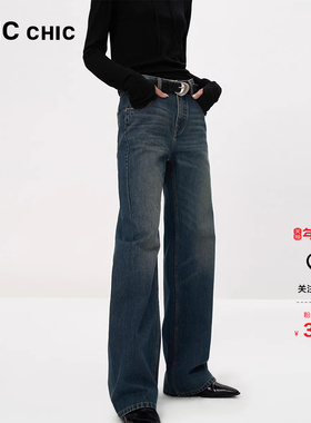 LINCCHIC金羽杰裤子女款高腰复古无侧缝直筒牛仔裤女S243JE498Y