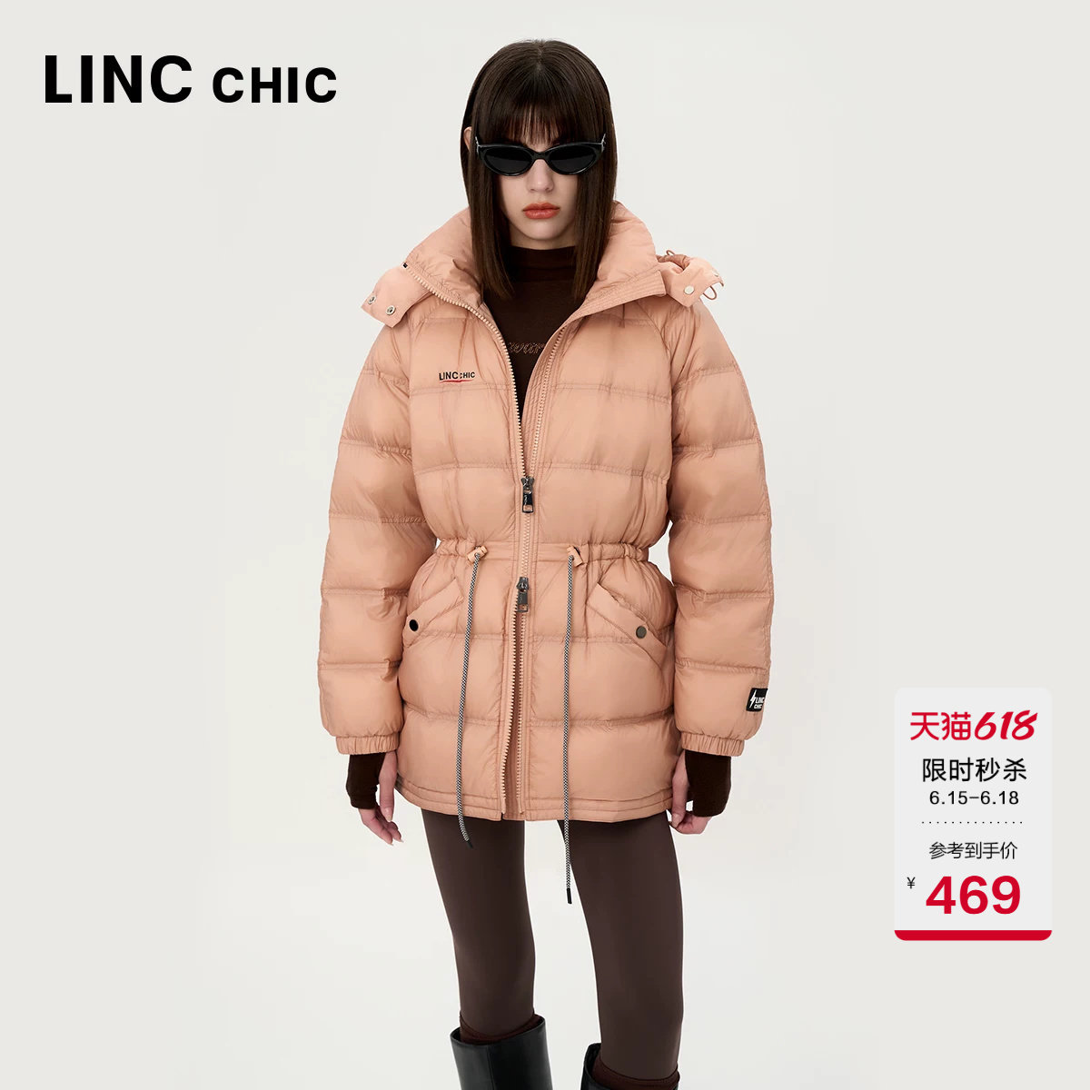 LINC金羽杰羽绒服女款冬季新款中长款收腰轻薄羽绒服女Y24803147