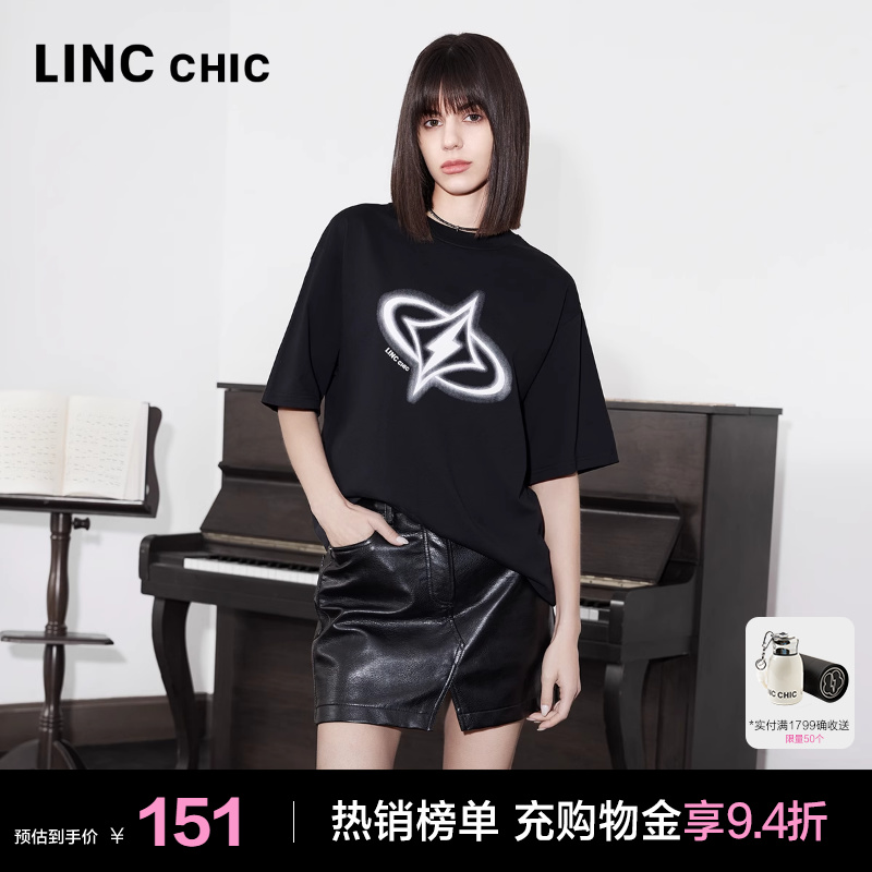 劲酷帅感圆领挺括短袖T恤