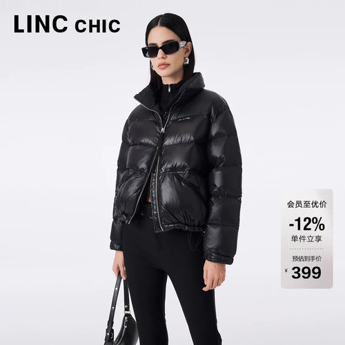 LINC超轻活力立领短款羽绒服