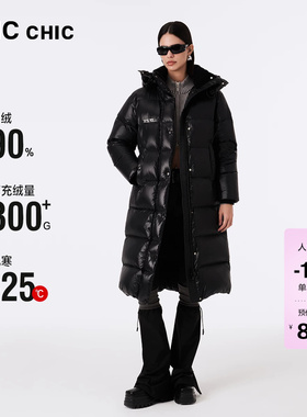 【明星同款】LINC金羽杰加厚长款羽绒服女冬季新款都市机能羽绒服