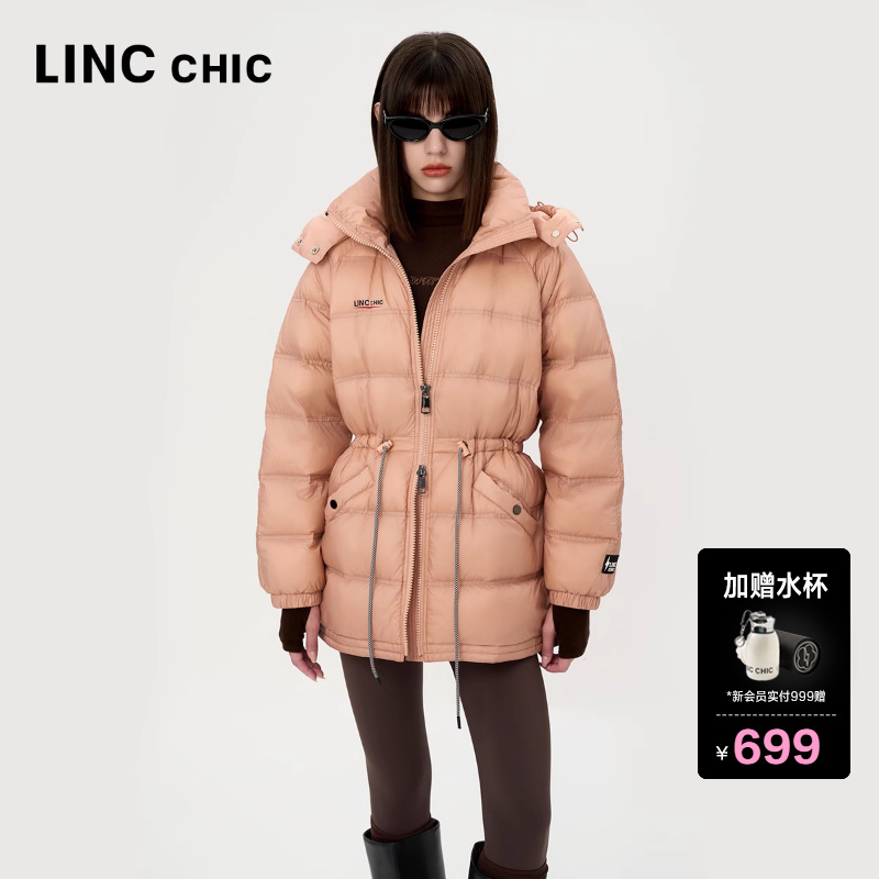 LINC金羽杰羽绒服女款冬季新款中长款收腰轻薄羽绒服女Y24803147