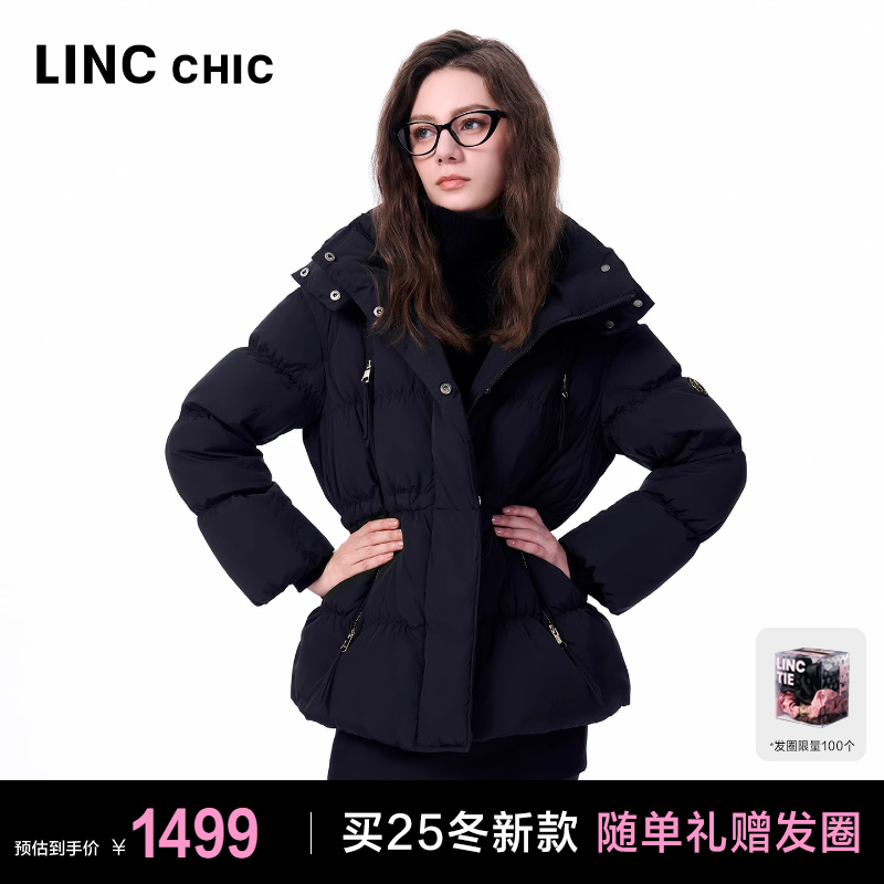 MIU感学院风抽褶羽绒服