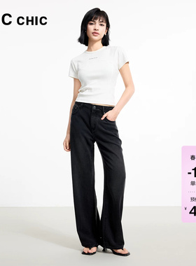 LINC金羽杰牛仔裤女裤子新款中高腰宽松直筒牛仔裤莱赛尔JE229YY