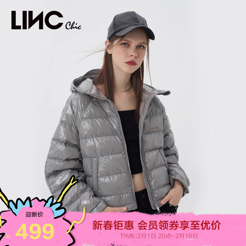 linc金羽杰2022年新款炸街羽绒服