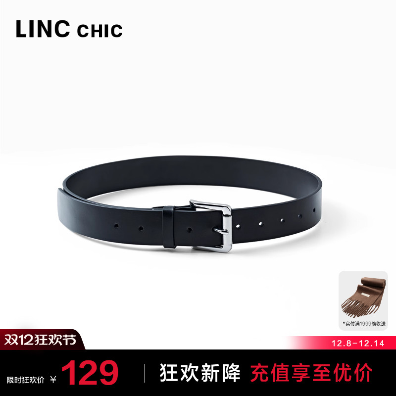 简约大气方型腰带头男女通用腰带