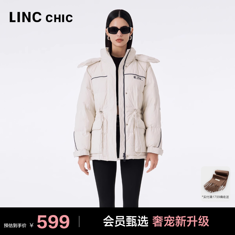 都市时髦落肩收腰量感短款羽绒服