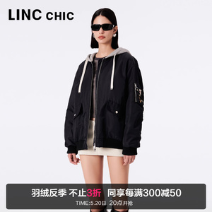 LINC金羽杰短款轻薄羽绒服女2023新款夹克外套女秋冬款Y23802112