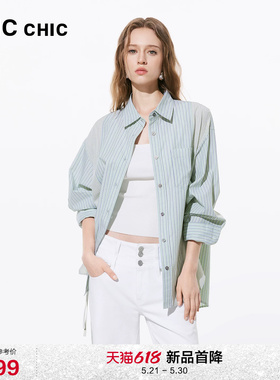 LINCCHIC金羽杰2026年夏季新品宽松落肩造型感衬衫女S262SH278Y