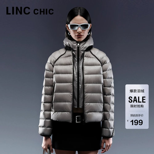 LINC超轻便携轻薄短款羽绒服