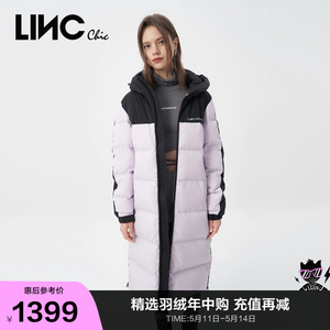 LINCCHIC金羽杰羽绒服男女同款无性别鹅绒长款羽绒服女N22806272